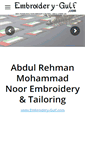 Mobile Screenshot of embroidery-gulf.com